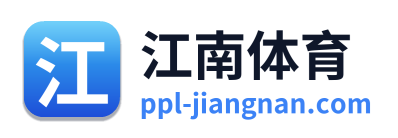 江南体育